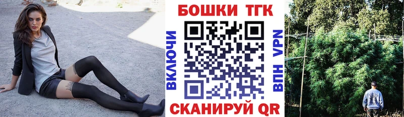 Где найти наркотики Высоковск КОКАИН  Марихуана  АМФ  ГАШ  Меф мяу мяу 