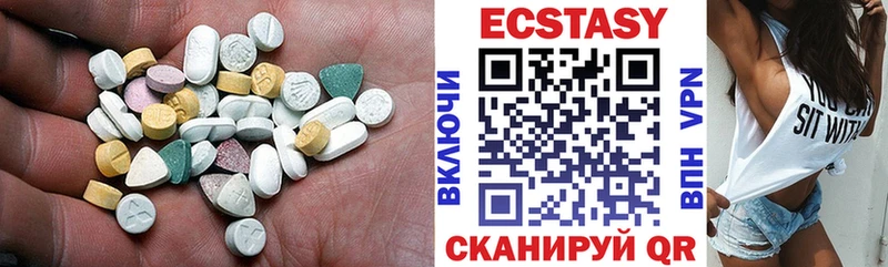 hydra ссылки Высоковск Ecstasy Punisher