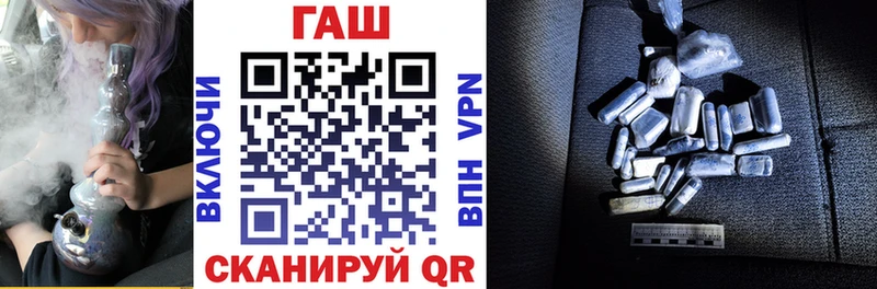 Гашиш Изолятор  Высоковск 