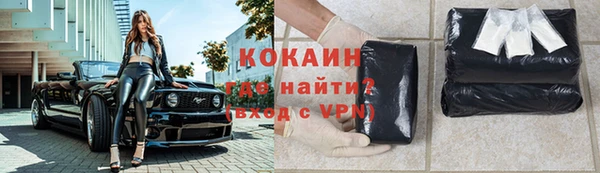 а пвп мука Беломорск
