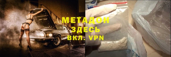 а пвп мука Беломорск