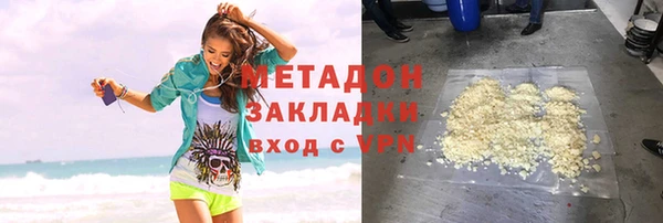 а пвп мука Беломорск