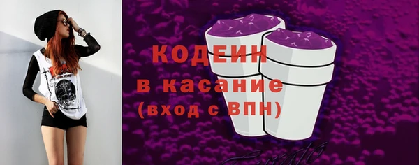 а пвп мука Беломорск