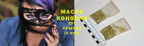 а пвп мука Беломорск