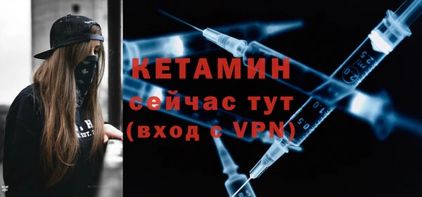 а пвп мука Беломорск
