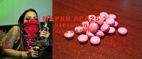 а пвп мука Беломорск