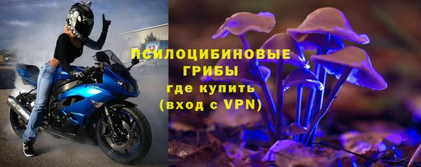 а пвп мука Беломорск