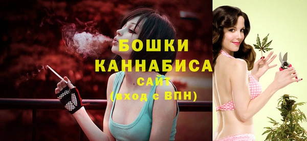 а пвп мука Беломорск