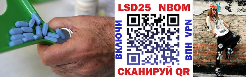 ЛСД экстази ecstasy  OMG маркетплейс  Высоковск 