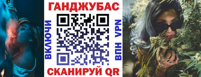 Бошки марихуана THC 21%  kraken ссылки  Высоковск 